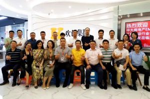 同學(xué)會(huì)動(dòng)態(tài)丨工程建設(shè)行業(yè)分會(huì)走進(jìn)歡創(chuàng)集團(tuán)交流活動(dòng)