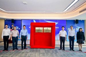 歡創(chuàng)集團(tuán)助力深化粵港澳人才合作 推動(dòng)人力資源服務(wù)國(guó)際化