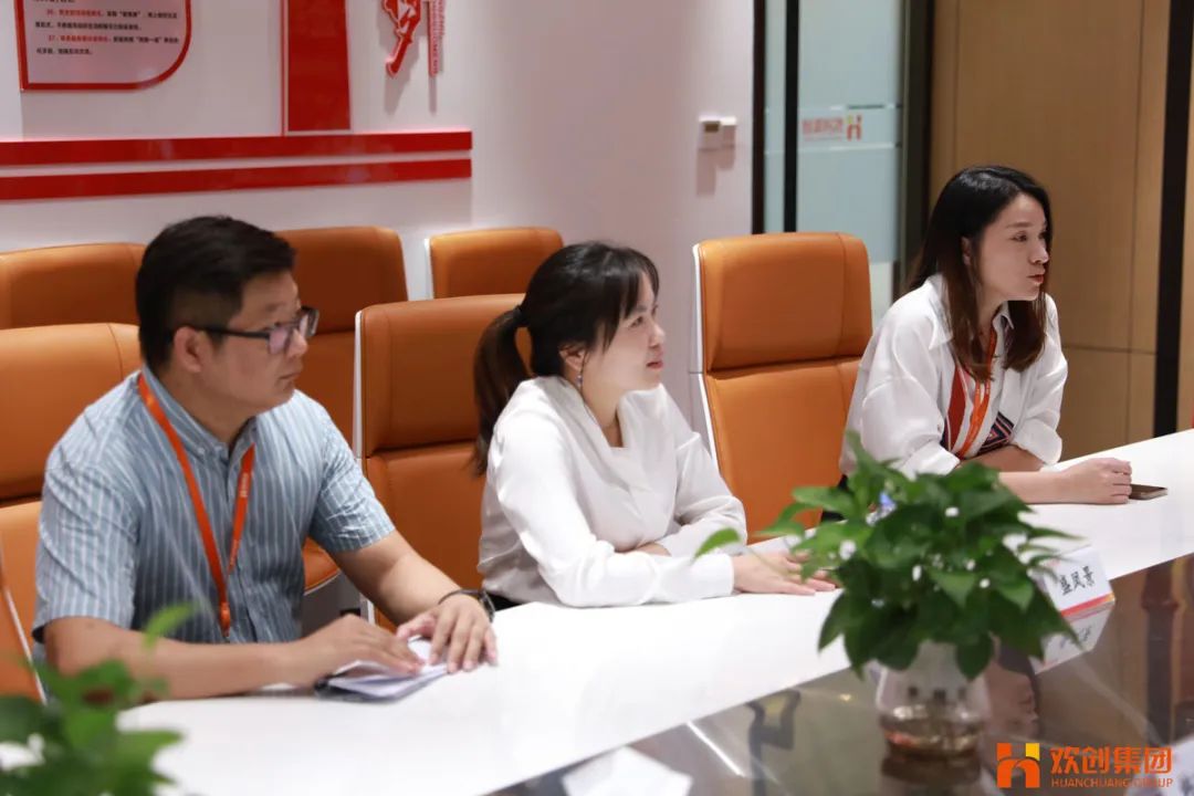 歡創(chuàng)人力資源集團