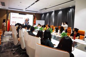 筑知識長城，興企業(yè)效益--記歡創(chuàng)集團6月新員工培訓(xùn)會