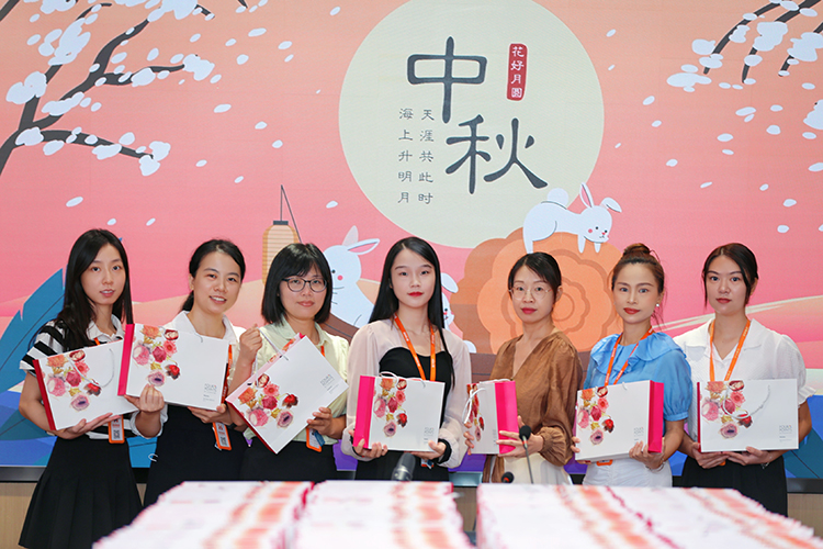 歡創(chuàng)集團