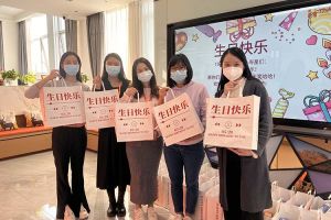 歡創(chuàng)集團10-12月員工生日會：有幸遇見，并肩作戰(zhàn)