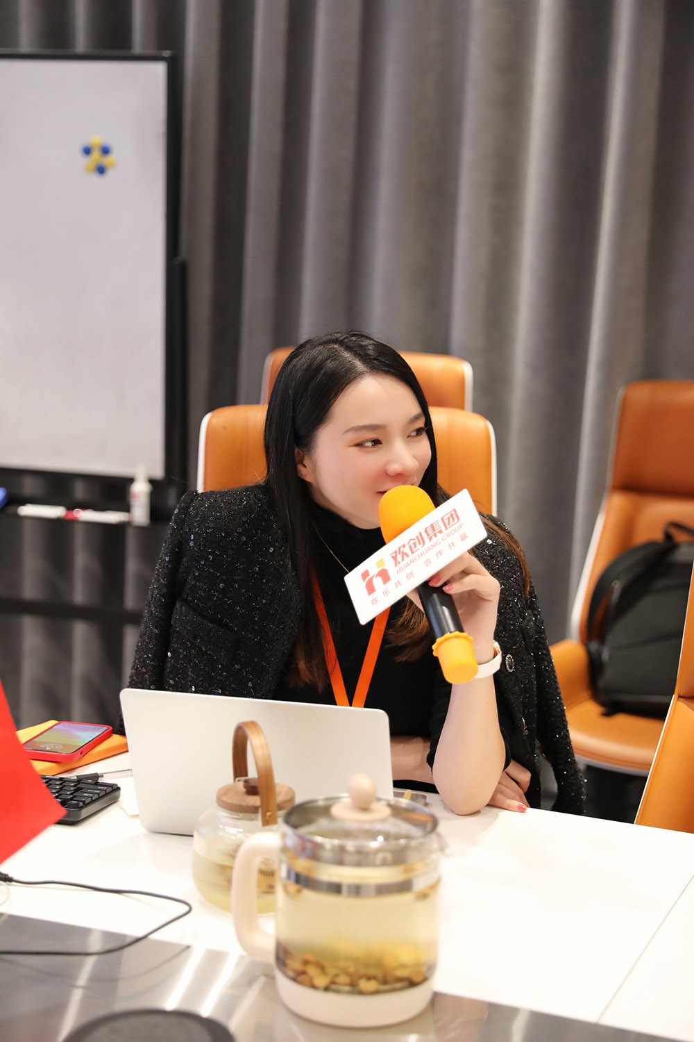 歡創(chuàng)集團