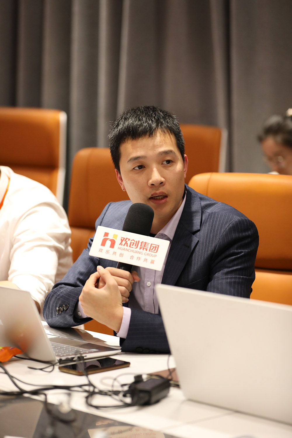 歡創(chuàng)集團