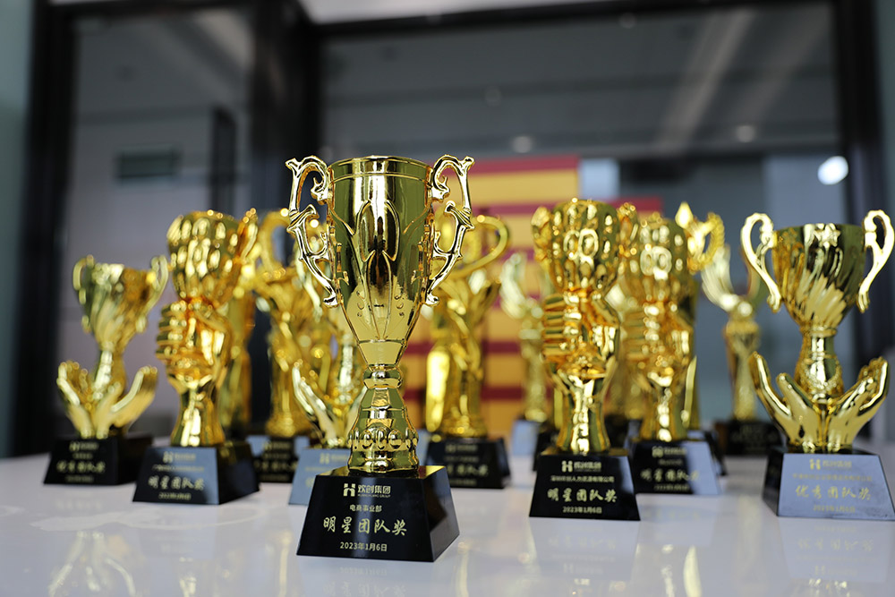 歡創(chuàng)集團