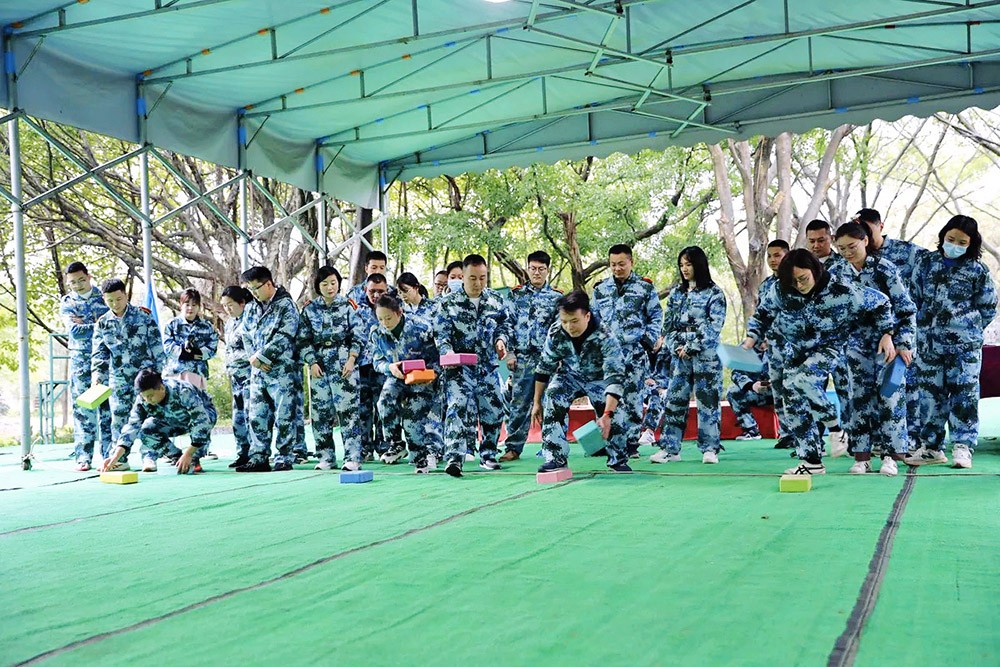 歡創(chuàng)集團