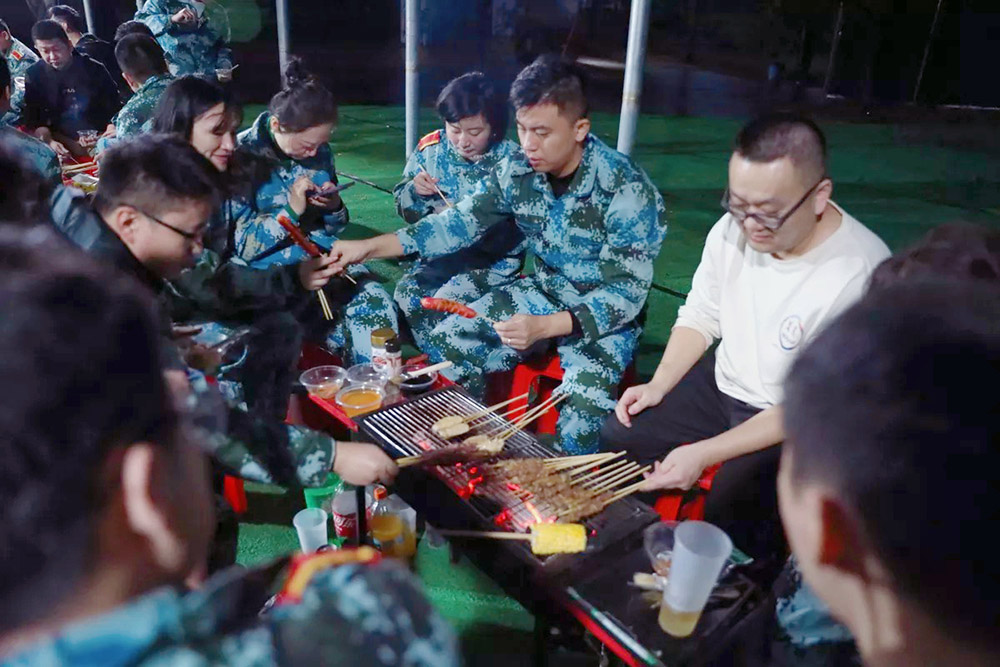 歡創(chuàng)集團