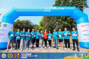 2023中山大學(xué)戈友薈“歡創(chuàng)人力杯”迎新跑大型活動(dòng)成功舉辦