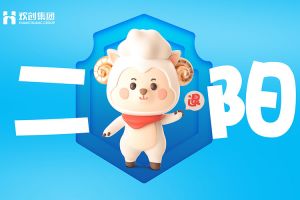 員工“二陽(yáng)”能請(qǐng)假嗎？工資怎么發(fā)？
