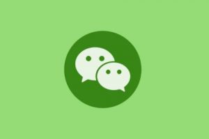員工離職后，工作微信要留給公司嗎？