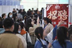 遠(yuǎn)離“畫大餅”，求職季小心“高薪陷阱”