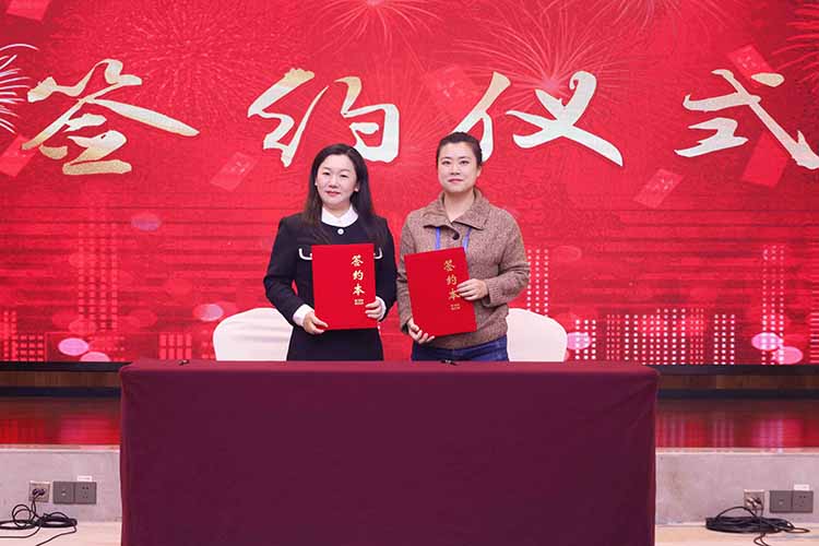 粵桂勞務(wù)協(xié)作交流活動(dòng)成功舉辦，歡創(chuàng)集團(tuán)參與人力戰(zhàn)略合作