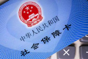 實(shí)用貼：社?？ǖ狡诹嗽趺崔k？