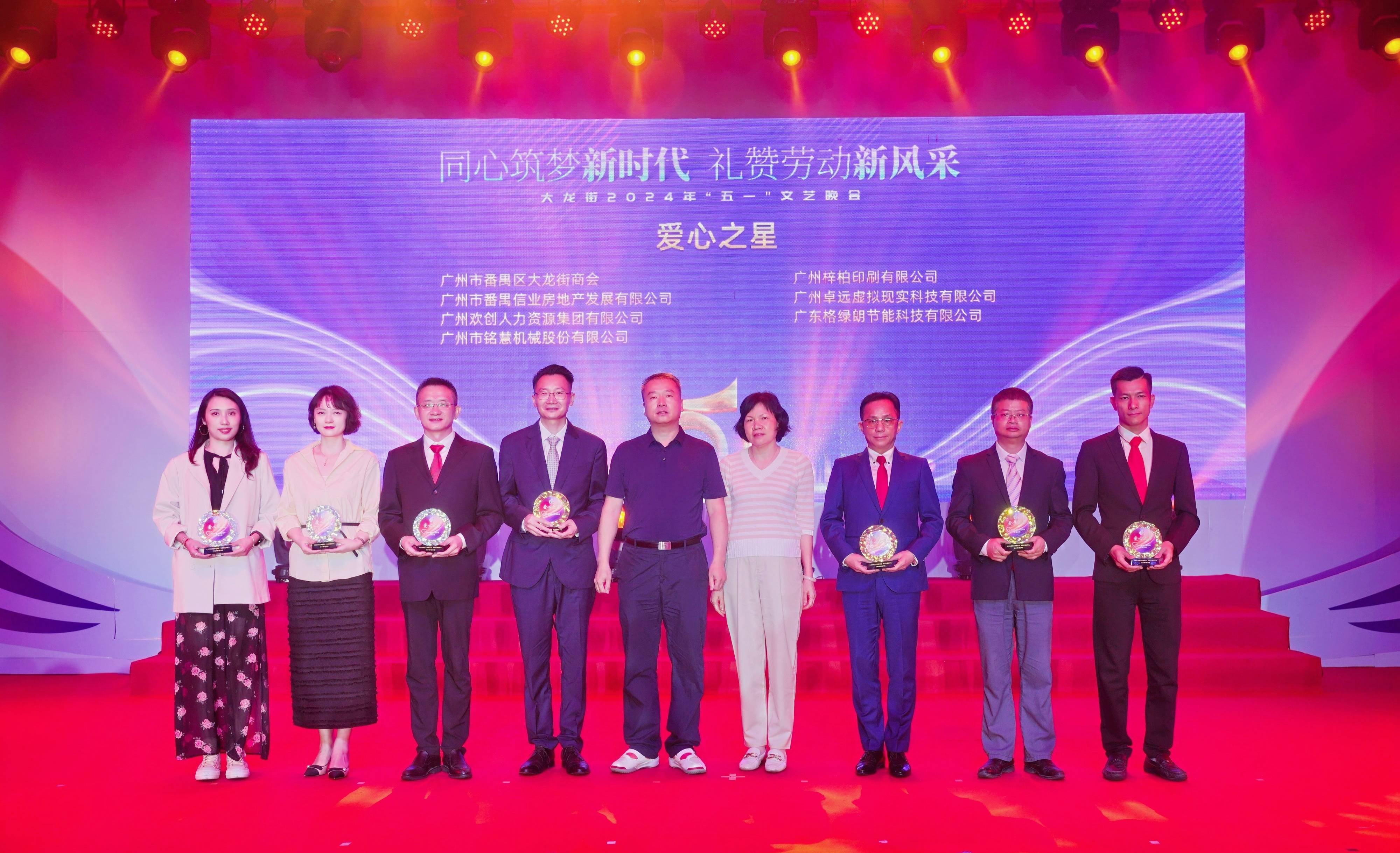 愛(ài)心.jpg