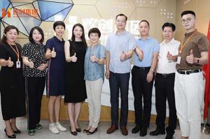 熱烈歡迎番禺區(qū)人大常委會一行領(lǐng)導(dǎo)蒞臨歡創(chuàng)集團參觀指導(dǎo)