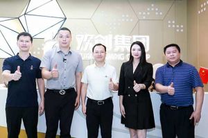 番禺區(qū)委常委及大龍街道辦領(lǐng)導(dǎo)一行蒞臨歡創(chuàng)集團(tuán)調(diào)研指導(dǎo)