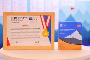 喜報(bào)！歡創(chuàng)集團(tuán)榮膺“2024極幟獎(jiǎng)—最佳人力資源管理項(xiàng)目”獎(jiǎng)