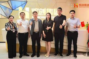 青島市人力資源和社會(huì)保障局、嶗山區(qū)人力資源和社會(huì)保障局領(lǐng)導(dǎo)蒞