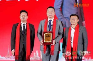 “世界與中國”| 歡創(chuàng)集團攜手全球博研迎戰(zhàn)2025