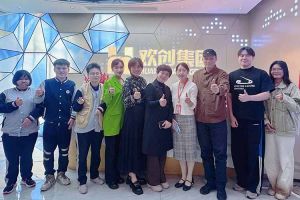 校企攜手助殘就業(yè)，歡創(chuàng)集團(tuán)與番禺培智學(xué)校共啟新篇章