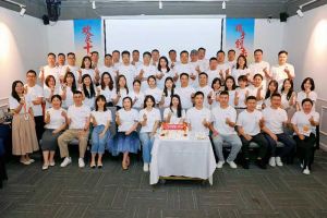 合力聚勢(shì)贏未來，歡創(chuàng)集團(tuán)季度共創(chuàng)會(huì)圓滿收官