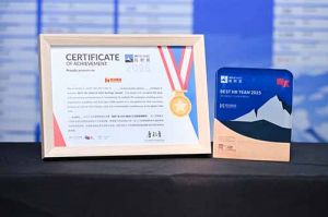 喜報！歡創(chuàng)集團榮膺“極幟獎-2025最佳人力資源管理團隊”