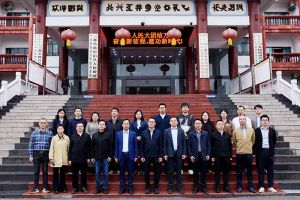 粵力向“黔”，智匯黔南 | 歡創(chuàng)集團深度參與“2025年廣州