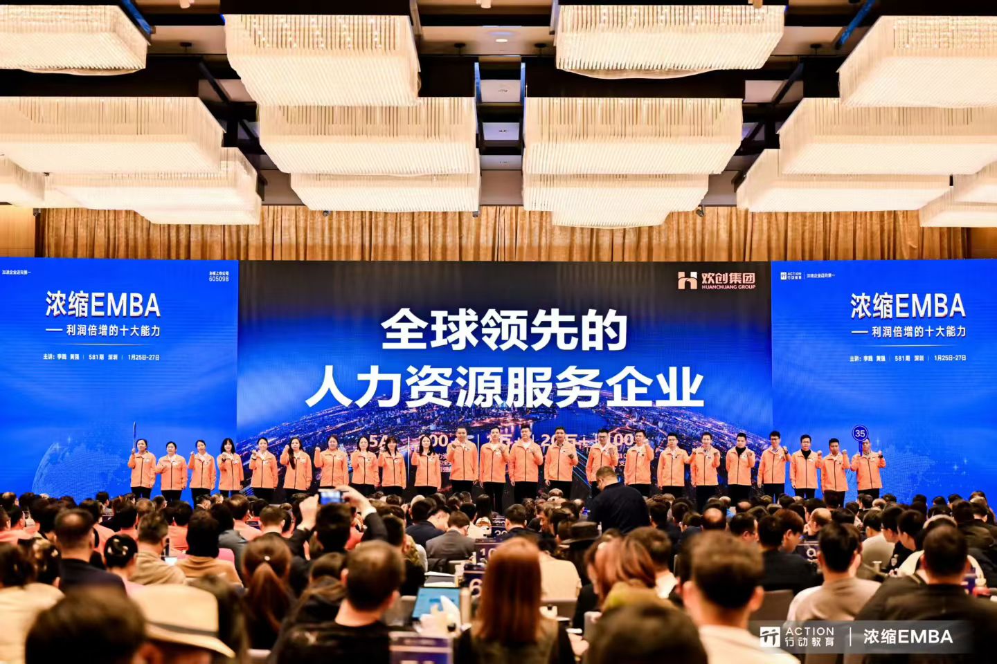 微信圖片_20260128104546.jpg